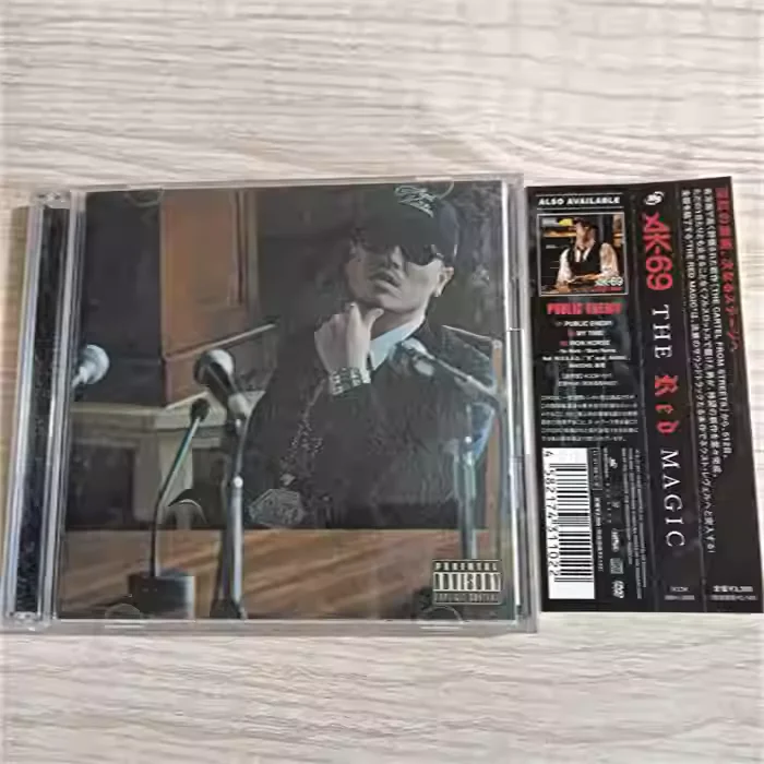 Cd Classic Japanese…