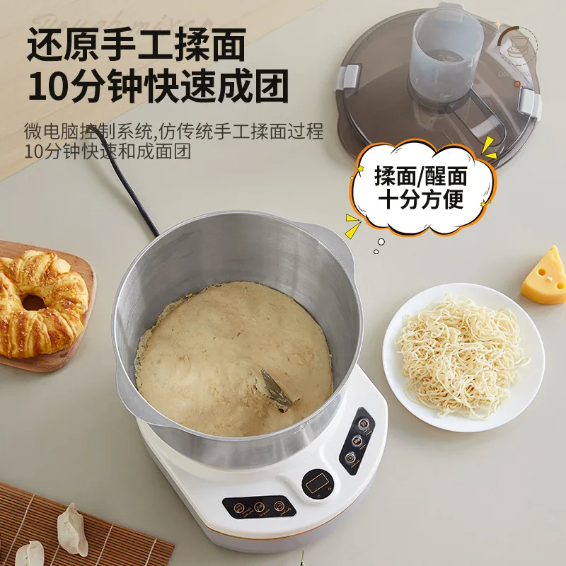 Automatic Bread Dough Mixer Machine Small Household Kneading Chef Tool Multifunctional Fermentation Noodle Maker