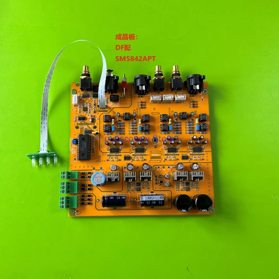 PCM1702 * 4 Balanced DAC Decoder