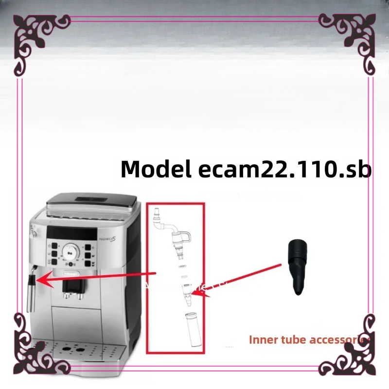 

Suitable for DeLonghi Automatic Coffee Machine ECAM22.110.SB Water Tank Milk Tube Slag Box Accessories Center
