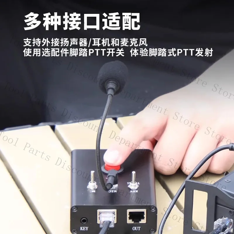 

Multifunctional Mi DIH-1 Suitable Yaesu, Xiegu Shortwave Radio, Microphone PTT