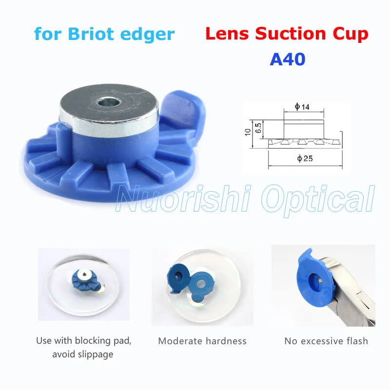 1pcs A40 Lens Block Suction Cup For Briot Edger