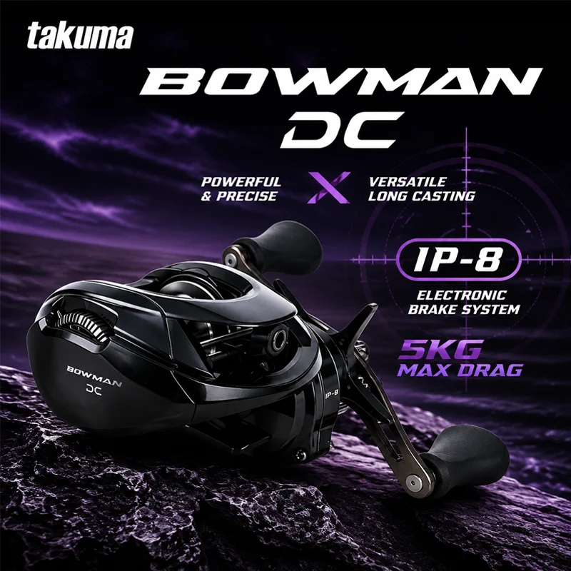 Spincast Reel - รอกเบทคาสติ้ง Takuma Bowman Dc ระบบเบรกอิเล็กทรอนิกส์ IP