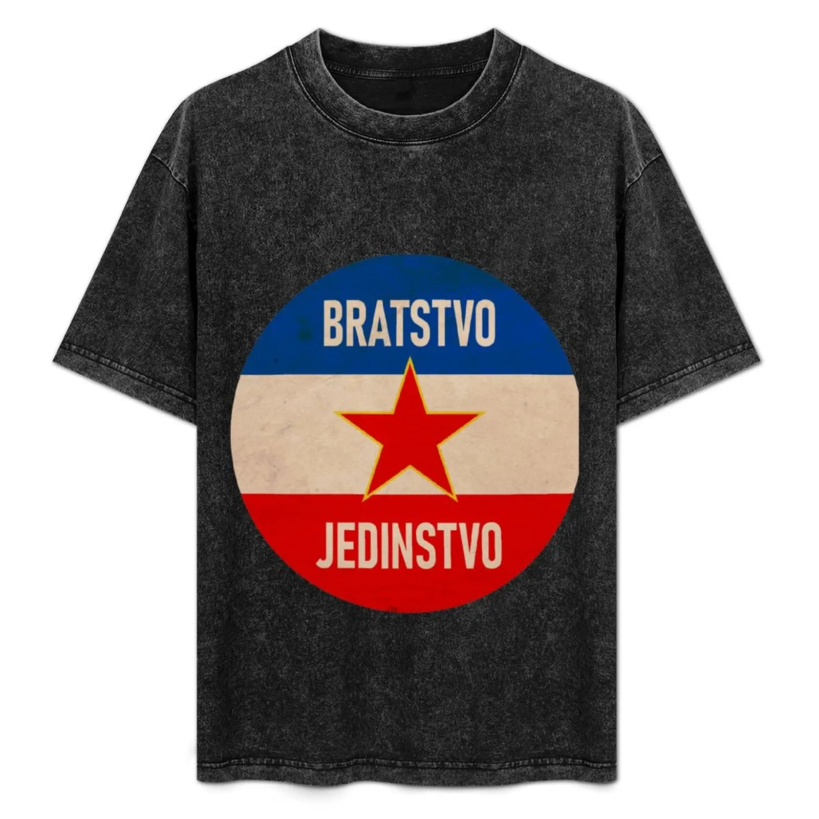 Fraternité et unité - T-shirt de travail décontracté de la Yougoslavie