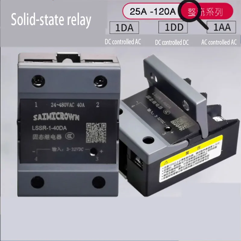 รีเลย์แบบ solid-state DC เฟสเดียว JGX-1 SSR-40DA120A25A60A100A80ACDG1 D4840