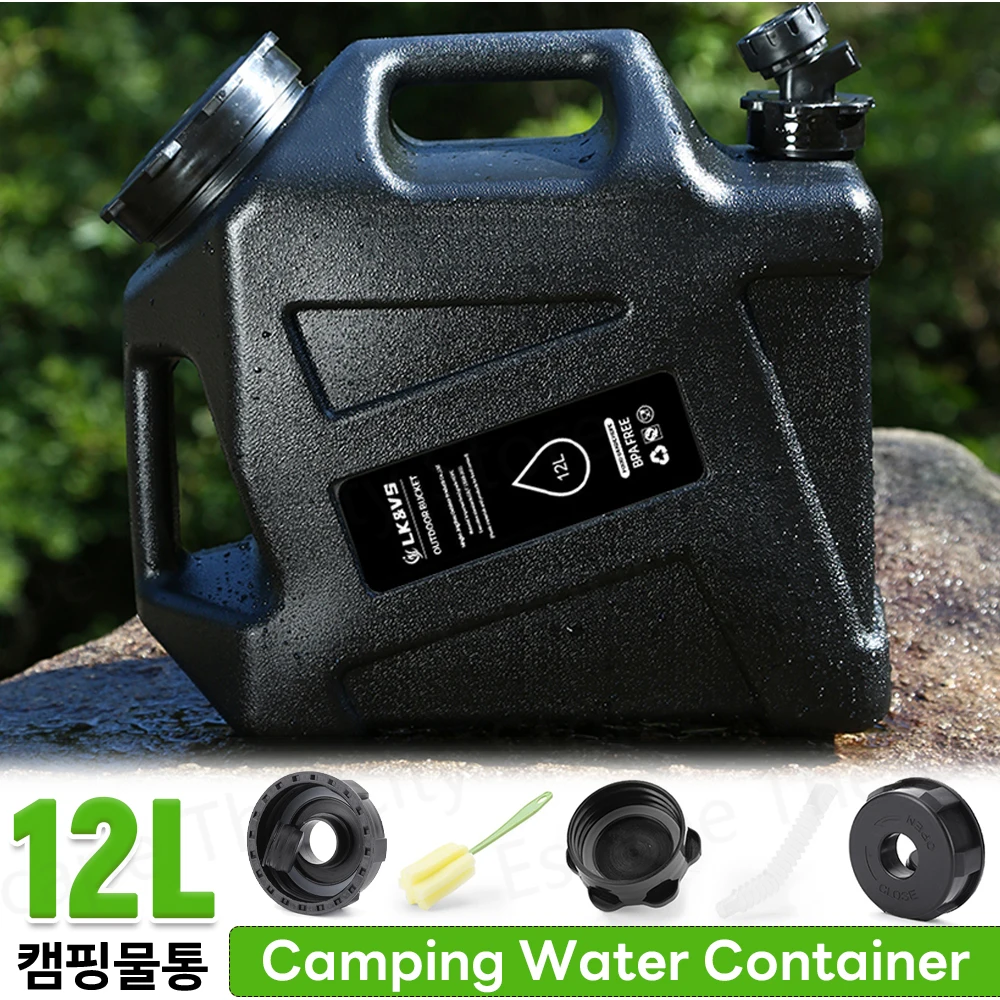 12L Outdoor Water Bin Camping Water Container with Water Pump & Adapter Drinking Bucket Storage Tank for Vehicle Car Camping캠핑물통