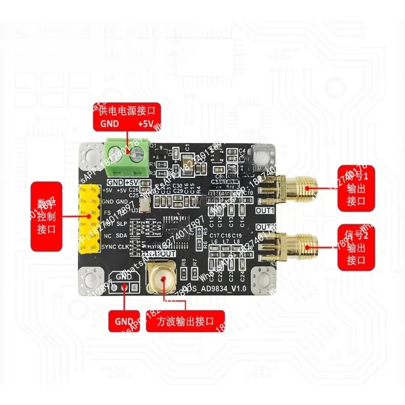 AD9834 Dual-channel high-speed DDS signal source sine wave, triangle wave and square wave signal generator module