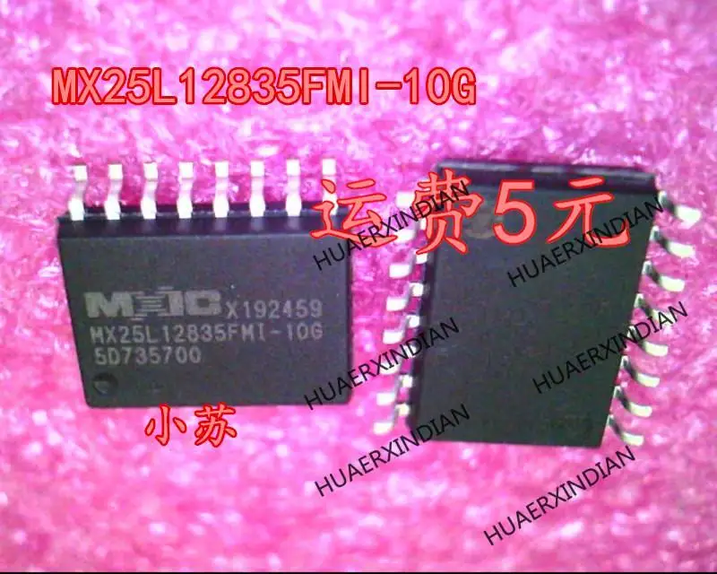 New Original New Original MX25L12835FMI-10G MX25L12835FMI  SOP16 In Stock