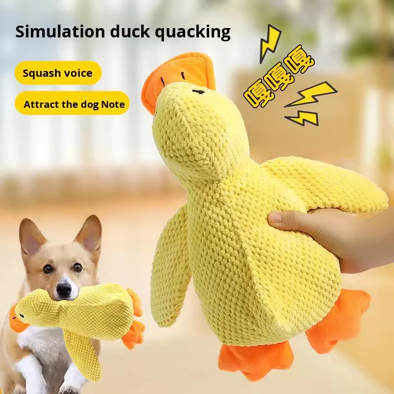 Plush Yellow Duck Dog Toy Bite Resistant Quacking Sound Molar Chew Toy Soft Sleeping Companion For Puppy Small Medium Large Dogs