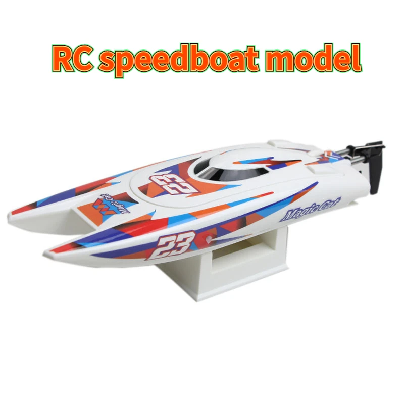 RC Fast Boat Training and Teaching High Speed 2.4G Remote Control Ship 8108 New Beginner Ship Model