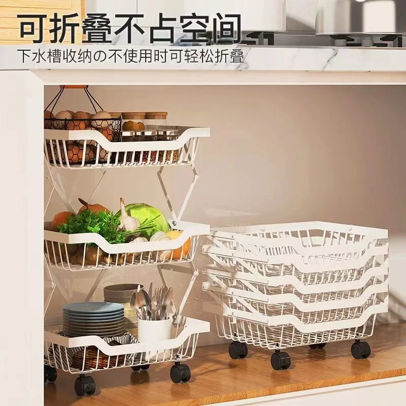 Kitchen Shelving Floor Folding Vegetable Rack Stitched Vegetable Fruit Basket Kitchen Supplies Storage Shelf