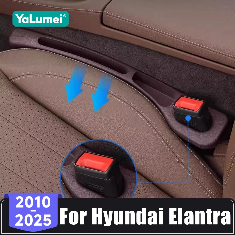 لشركة هيونداي إلنترا MD AD CN7 2010-2020 2021 2022 2023 2024 2025 مقعد السيارة الفجوة تخزين قطاع انحناء مانعة للتسرب حشو الشريط
