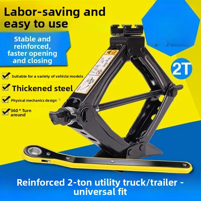 

Hand Jack Car Laboratory-saving Wrench Tire Change Horizontal Car Jack Rotatable Bracket