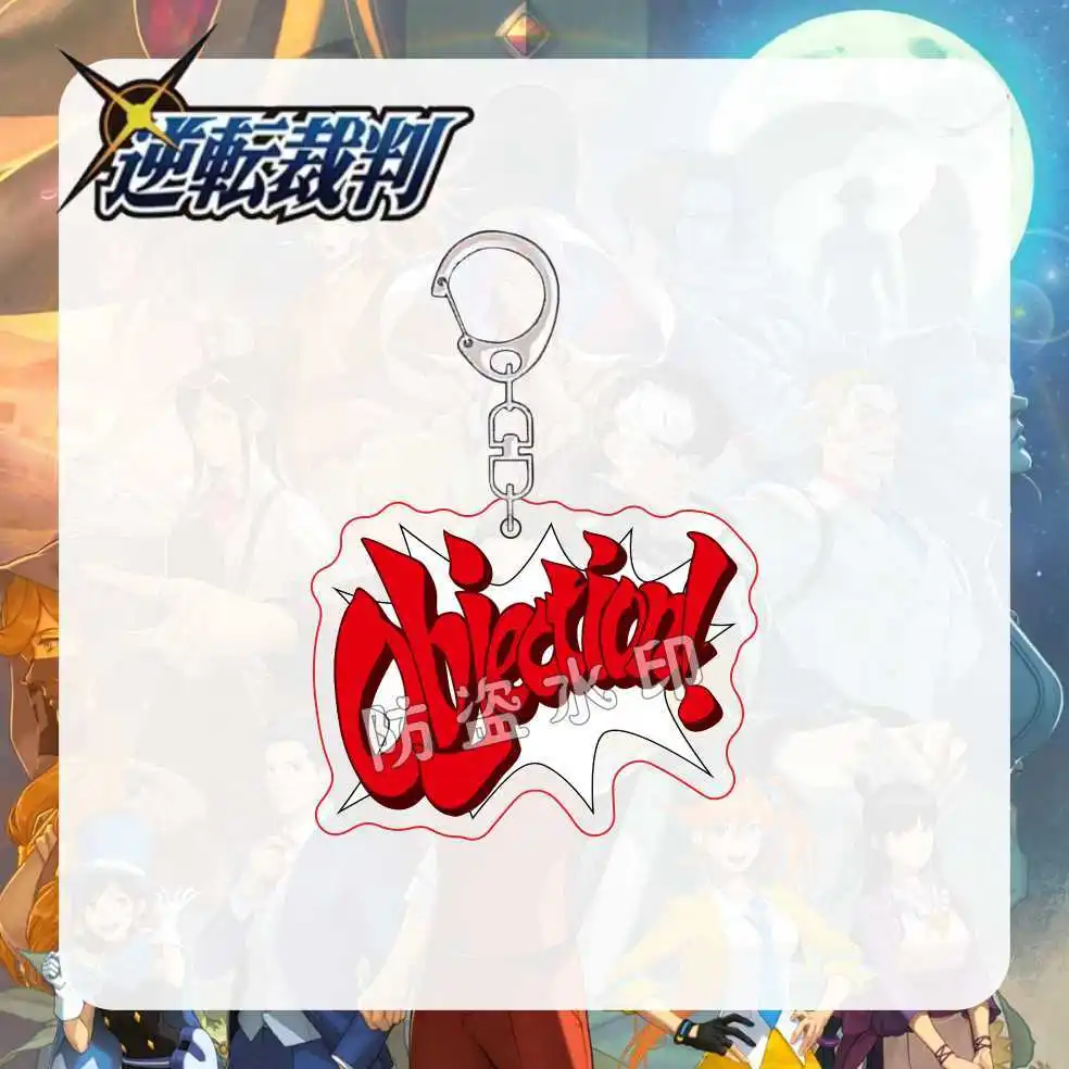 Ace Attorney Anime KeyChain Women Key Chain for Men Key Ring Acrylic Car Keyring Party Pendant Japan Cos Girls Gift