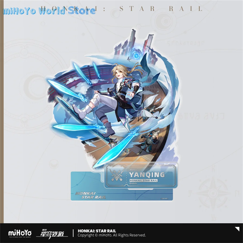 MiHoYo Official Genuine Honkai Star Rail Dan Heng Acrylic Tile Sushang Characters Anime Series Acrylic Tile Yanqing Gifts Seele image 4