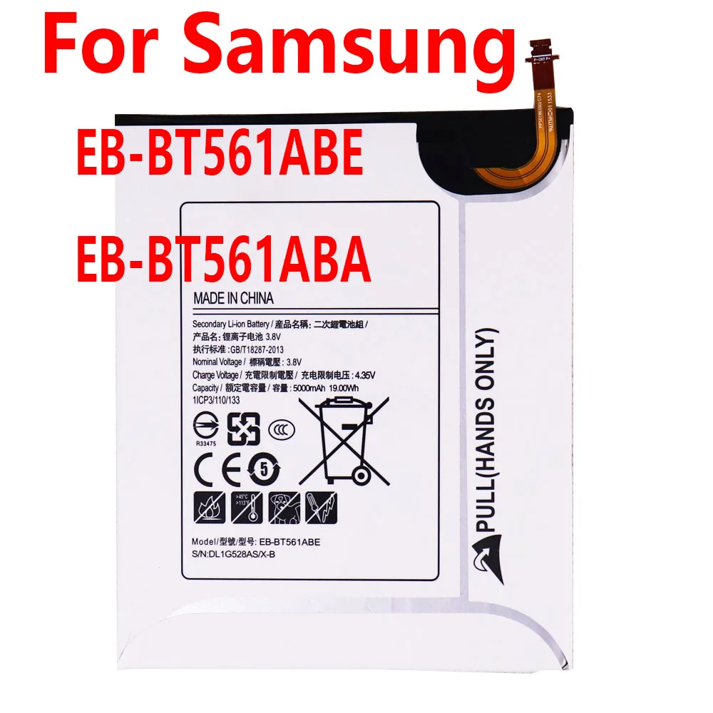 

Аккумулятор для планшета, бестселлер EB-BT561ABE EB-BT561ABA, 5000 мАч, аккумулятор для Samsung Galaxy Tab E T560 T561 SM-T560