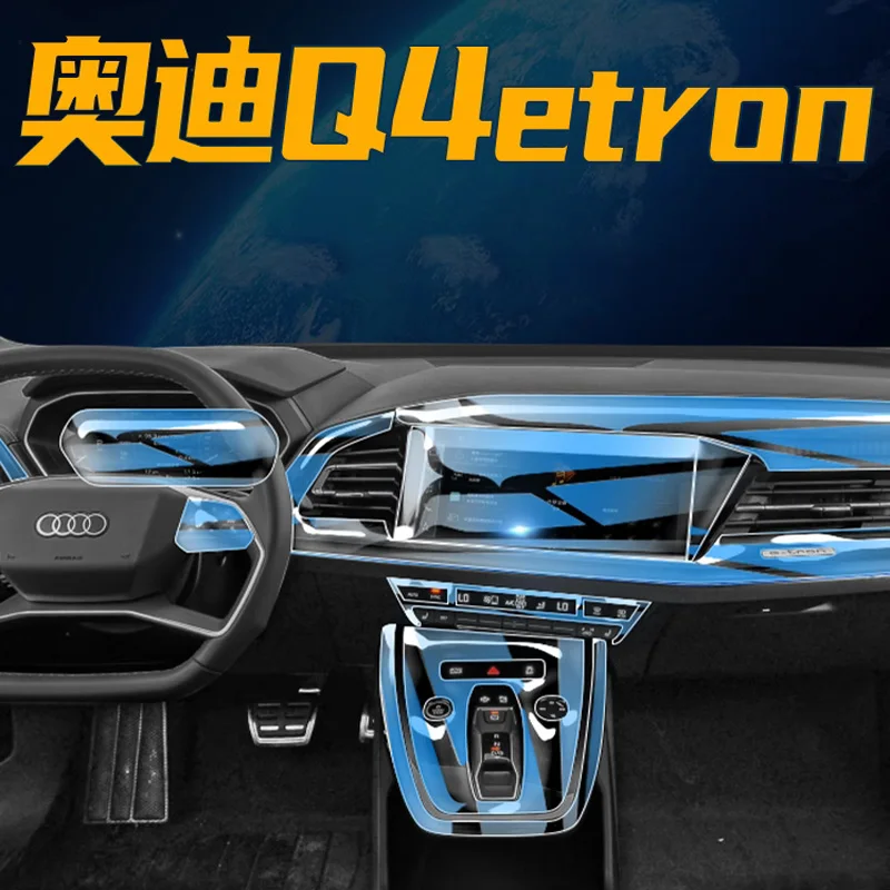 Tpu Transparent Film for 2022 2023 Audi Q4 E-tron Car Interior Sticker Console Dashboard Screen Protection Film Car Accessories