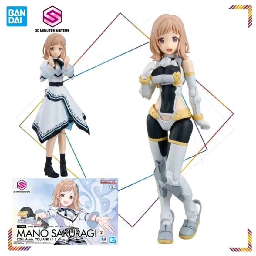 Figuras de Acción BANDAI SPIRITS 30MS Sakuragi Mano, The Idolm@ster Shiny C