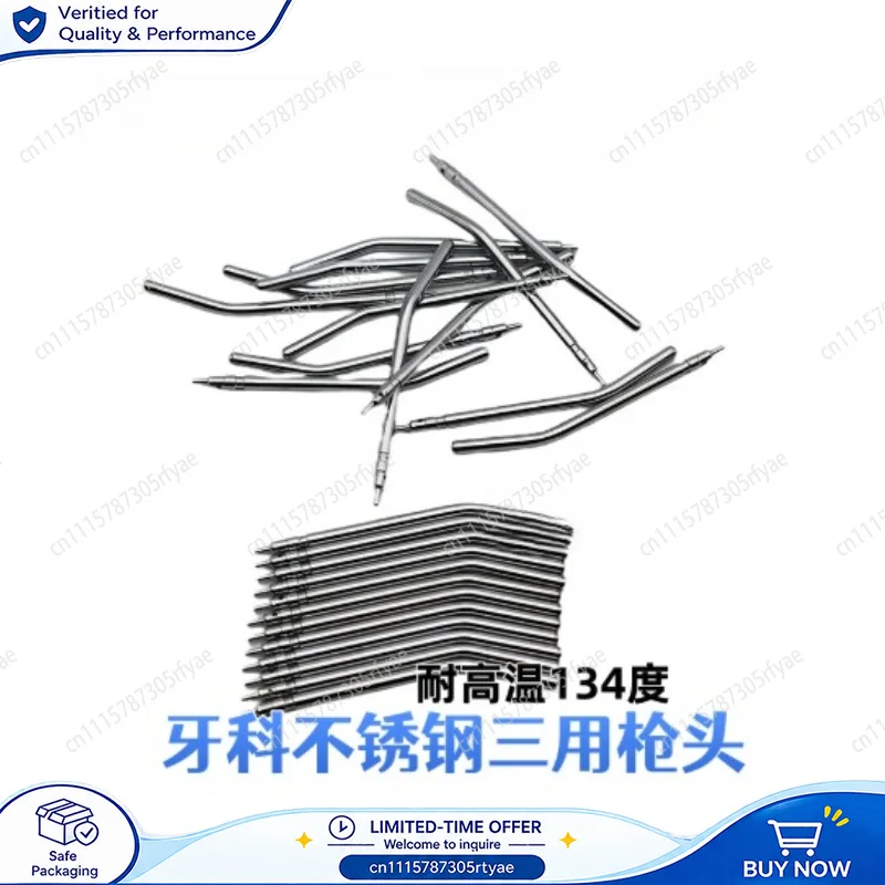 Dental 3 Way Syringe Nozzle Stainless Steel High Temperature Air Water Spray Tip Dental Chair Accessory Oral Care Equipment