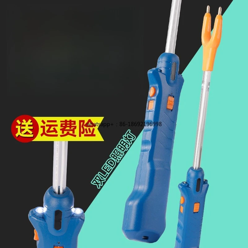 

PigArtifact Waterproof High-power Pig Stick Cow Device Breeding Large-capacity Pig Cow Shot