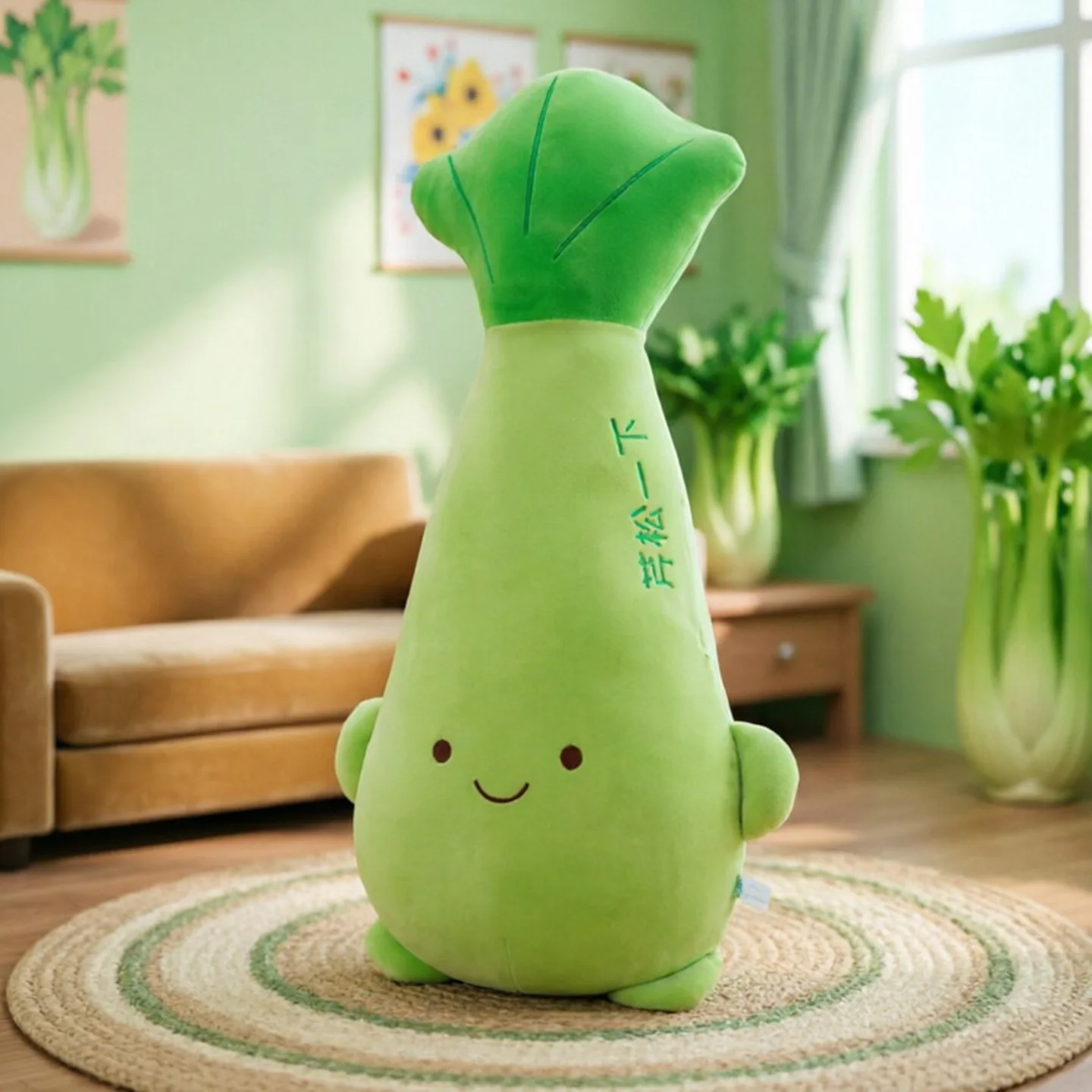 セロリぬいぐるみ枕柔らかい野菜ぬいぐるみ笑顔の緑の植物クッションホームソファベッド装飾面白いストレス解消ギフト