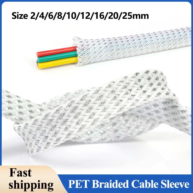 White Silver PET Braided Cable Sleeve 2/4/6/8/10/12/16/20/25mm Expandable High Density Insulated Wires Protection Wrap Sheath