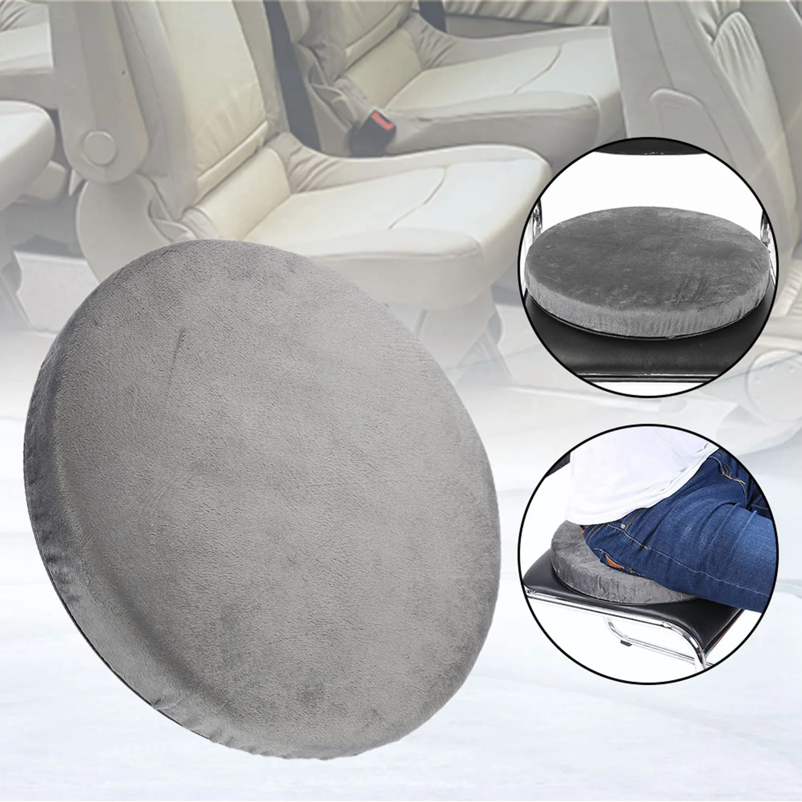 

Rotating Car Swivel Seat Cushion Rotatory Chair Pad Comfort Skidproof Antiskid Home Use Sponge + Fleece Rotating Chair Pad