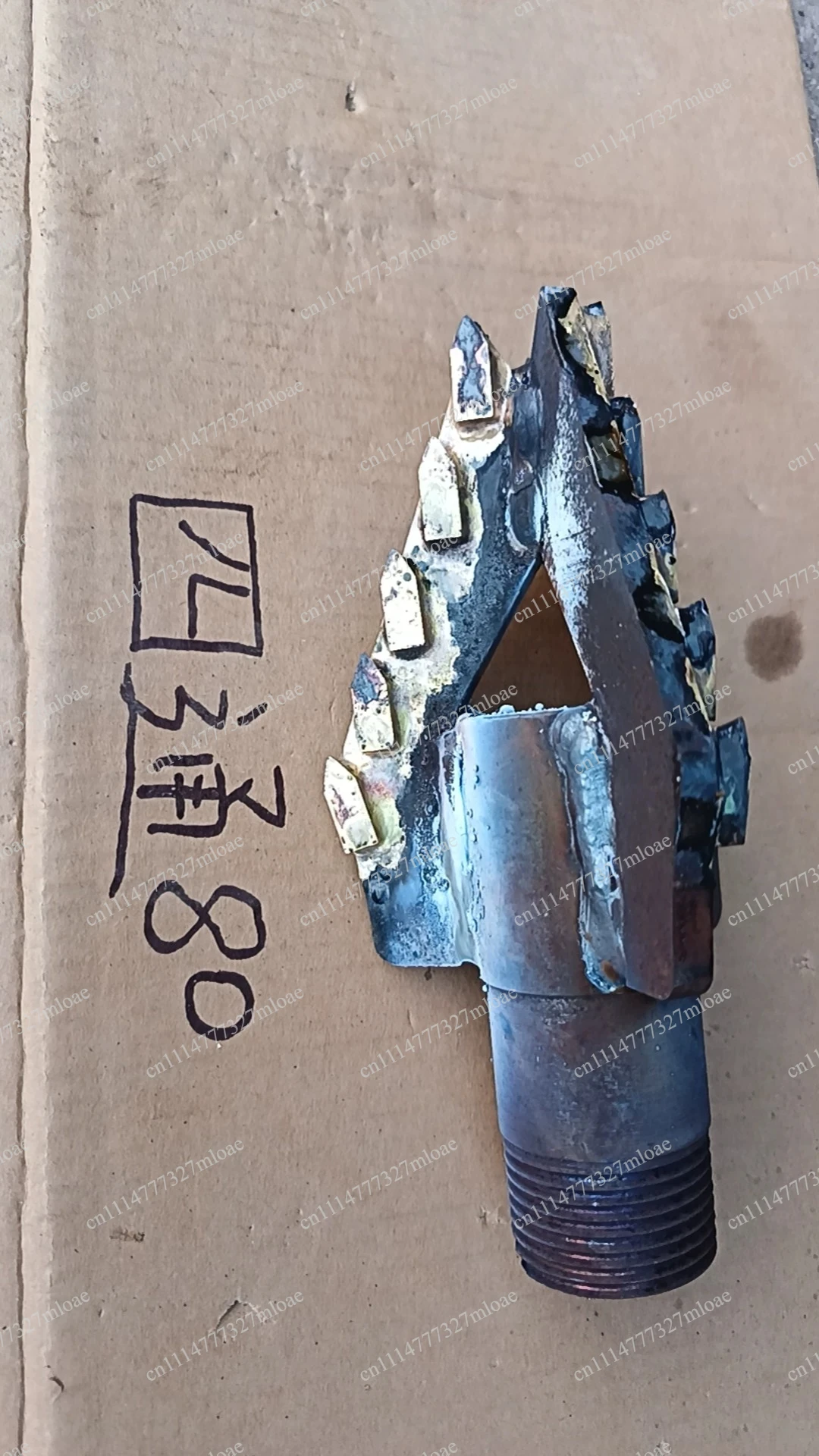 1 Inch Drill Pipe & 3-Wing Rock Drill Bit - 1PC Super Hard Alloy for Water Well Electric Drilling Rig