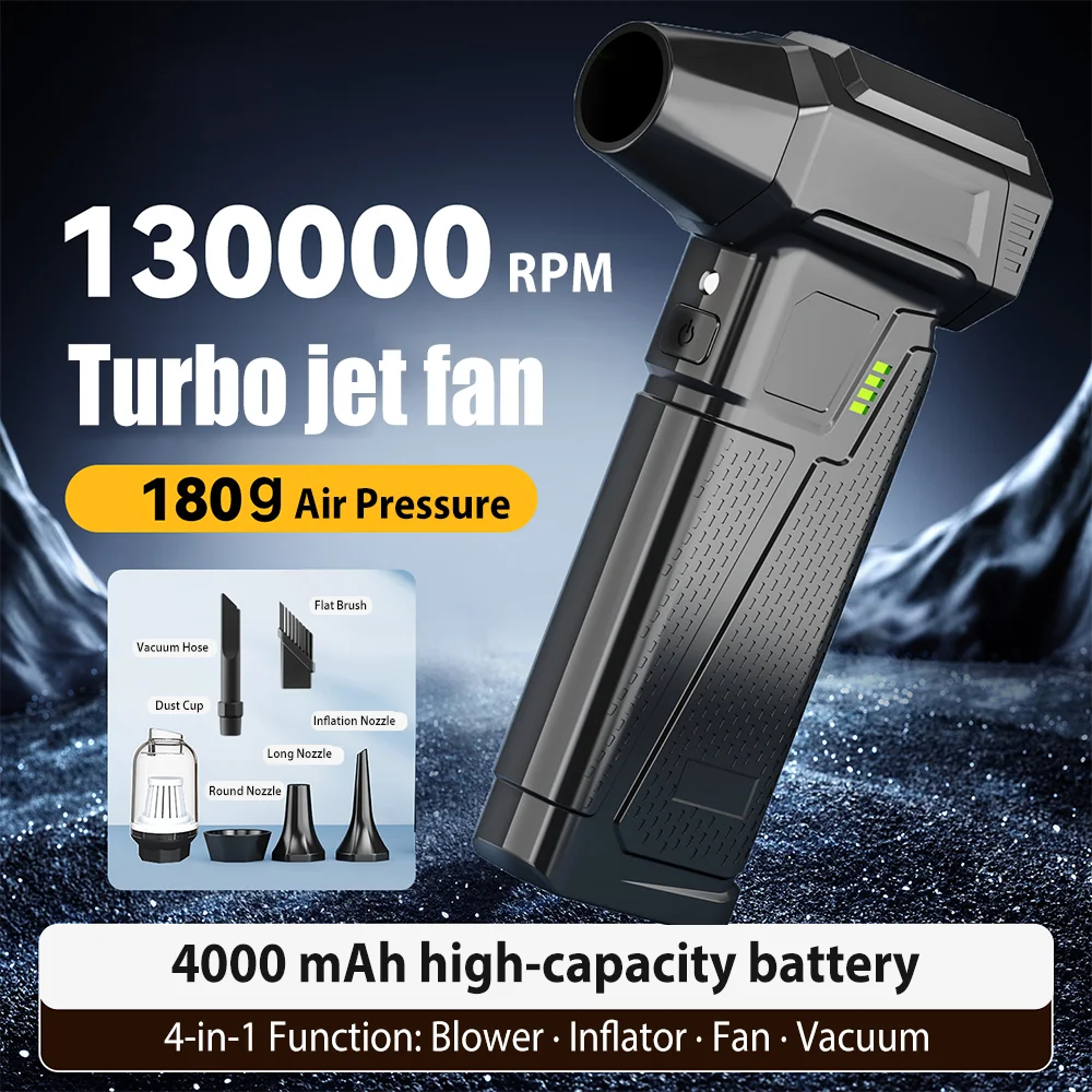 

Турбовентилятор, мощный пылеочиститель, бесщеточный жестокий вентилятор, пылесос со сжатым воздухом для автомобиля, компьютера, очистки, выдувания пыли ﻿