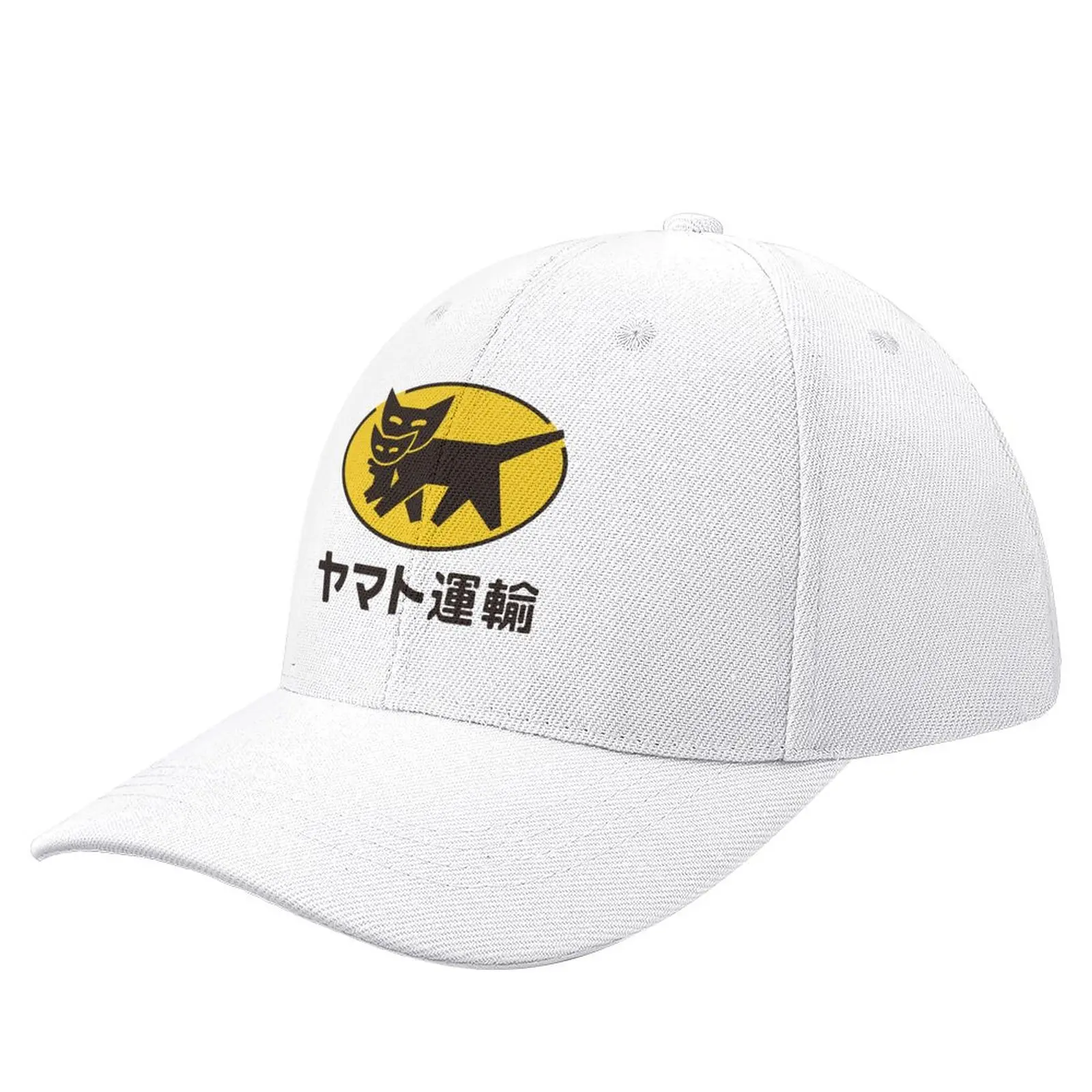 

Yamato Transport Classic Logo Baseball Cap Hat Luxury Brand Dropshipping Hat Man Luxury Woman Men's