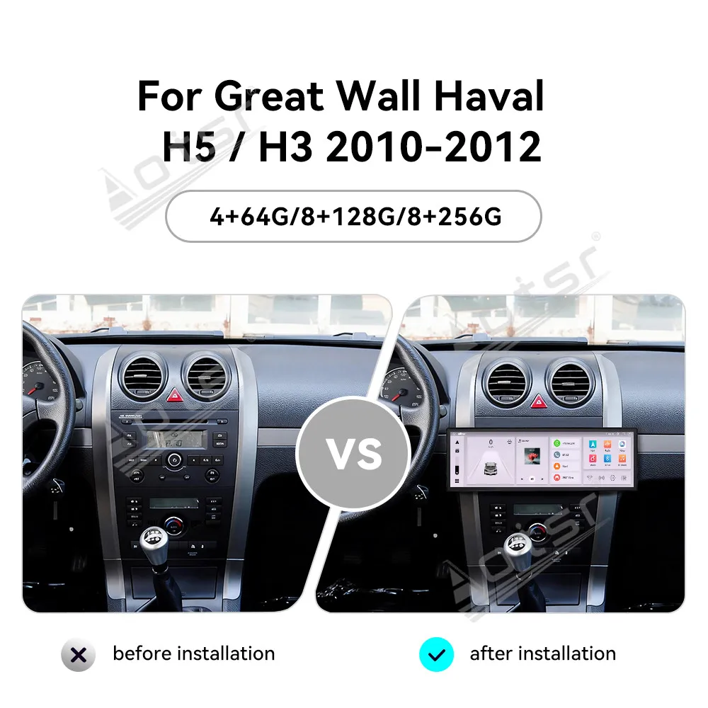 14.9-inch Great Wall Haval H5 H3 2010-2012 Android car radio multimedia video car playback stereo GPS navigation host