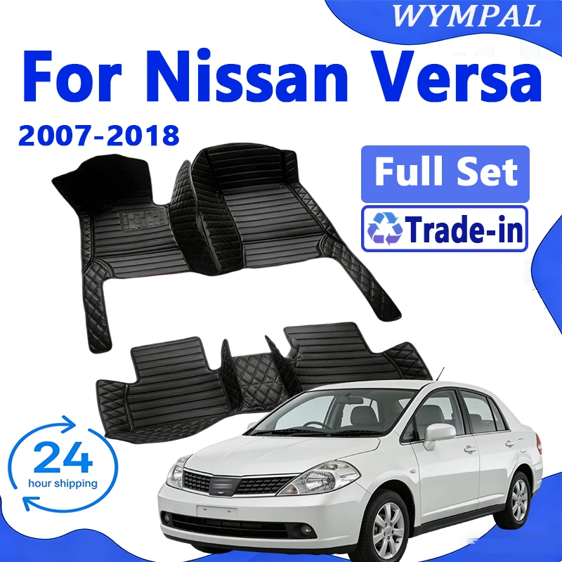 

Автомобильные коврики для Nissan Versa 2007 2008 2009 2010 2011 2012 2013 2014 2015 2016 2017 2018 автомобильные аксессуары