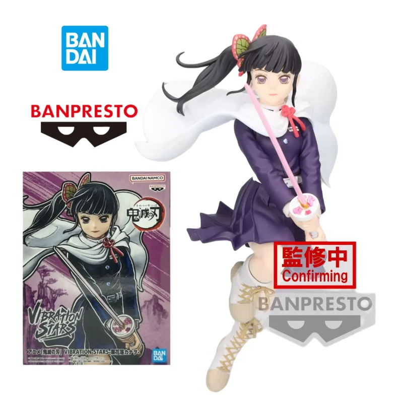 

In Stock Original BANDAI BANPRESTO Demon Slayer VIBRATION STARS Tsuyuri Kanawo Anime Figure Model Collection Birthday Present