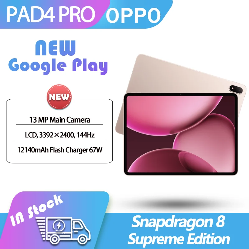 NEW OPPO Pad 4 Pro: 고성능과 편리함을 동시에 잡은 최고의 태블릿