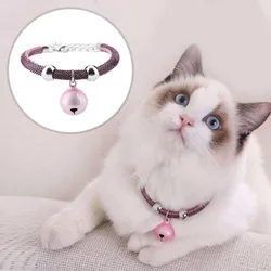 Pet Japanese Style Pet Cat Collars Colorful Metal Chain Cat Puppy Collar Pet Bells for Safety Adjustable Belt Nylon Exquisite