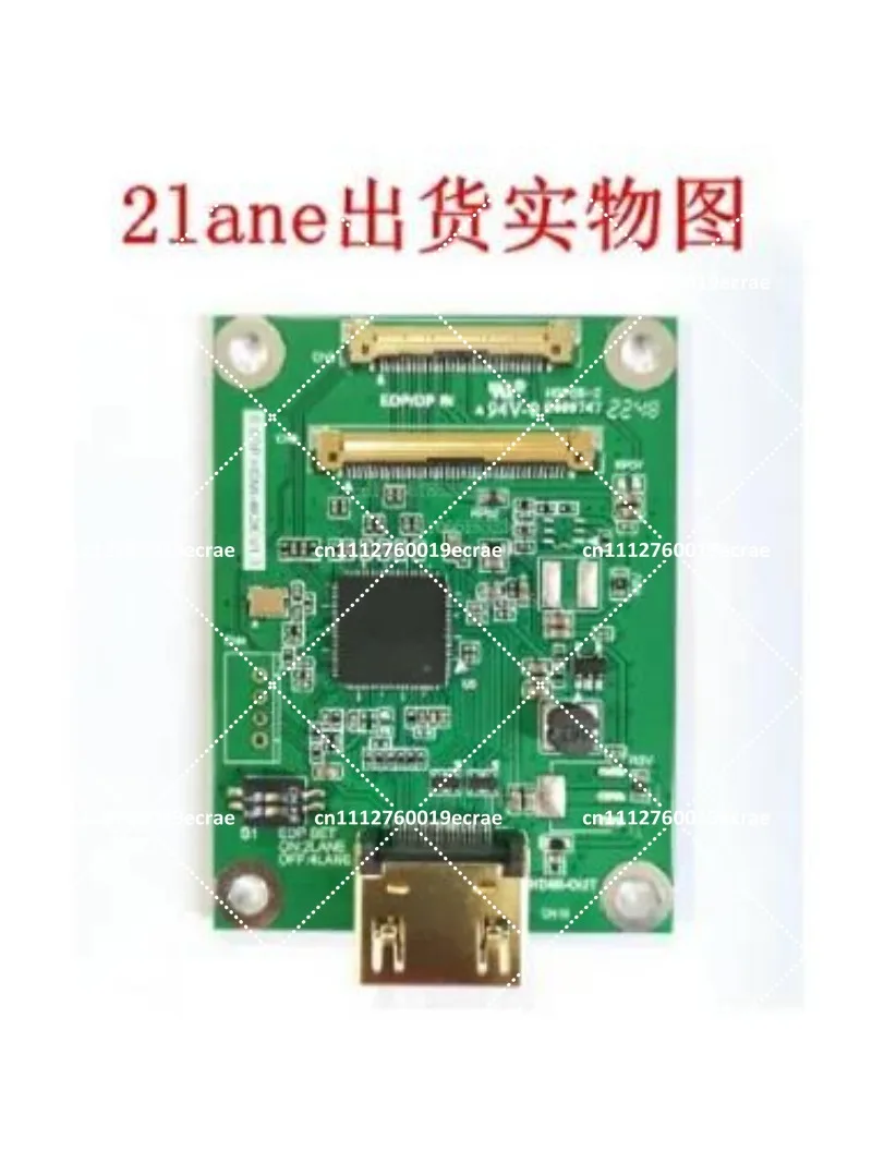 EDP to HDMI Adapter Board 4K2K 1080P Multi Resolution Converter for Display