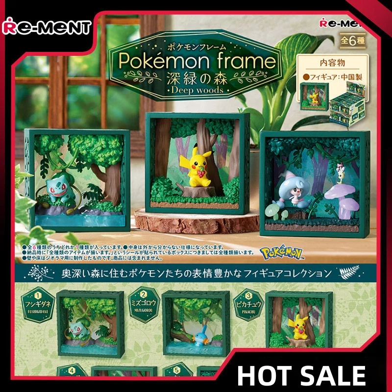 

Подлинная в наличии Re-Ment Pkm коллекция фоторамок темно-зеленый лес глухая коробка настольные украшения подарки-сюрпризы на день рождения