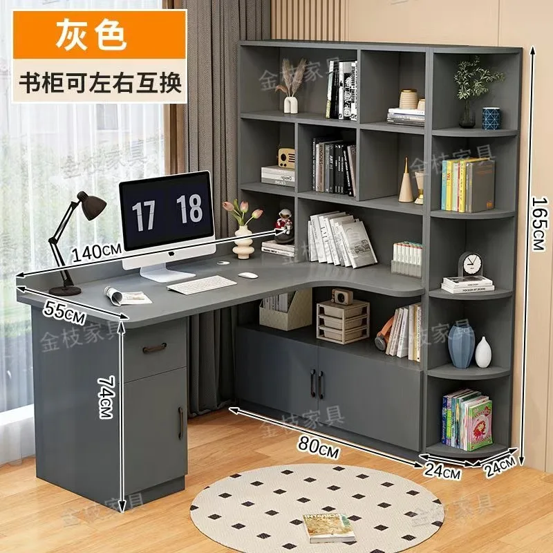 コンピュータデスク本棚一体型棚引き出し大型ラップトップホームベッド