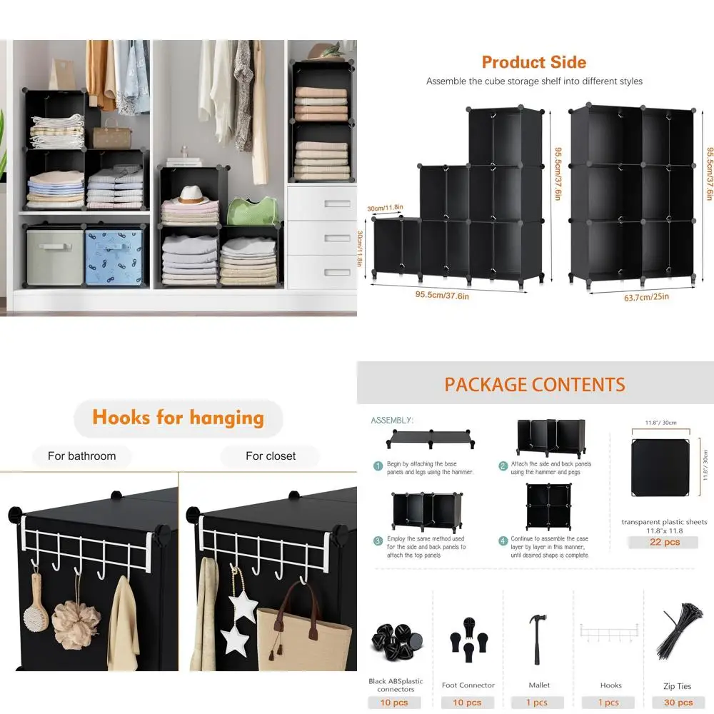 

Органайзер-куб из черного металла, 11,8 дюймов, для детских комнат, шкафов, ванных комнат