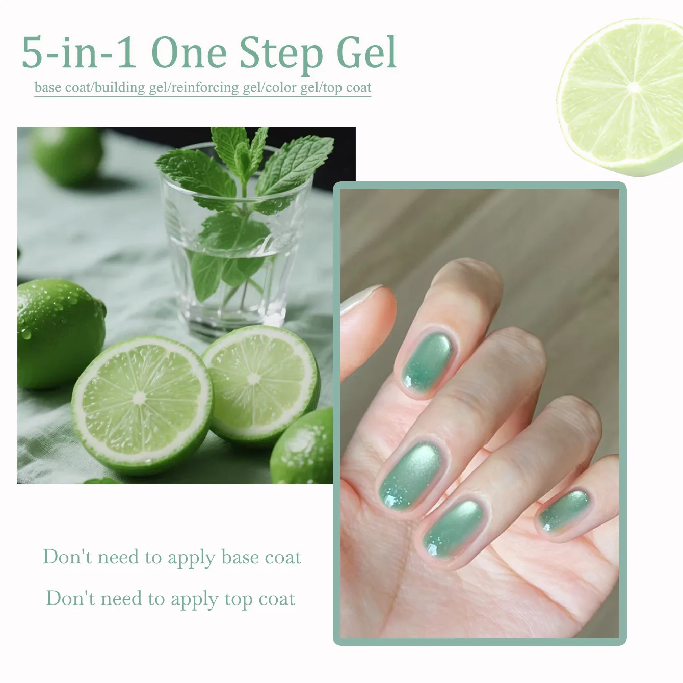 1pcs SHAKA Five-in-one Lazy One-step Summer Nails Ice Transparent Green Cat's Eye Gel Nail Polish 2026 Toe Nails Whitening Gel