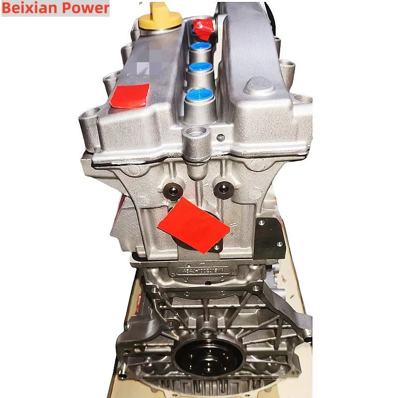 ORIGINAL QUALITY 2.0L SQR484F Engine For Chery Eastar A5 V5 Riich Chery Tiggo 5 3 AUTO ENGINE
