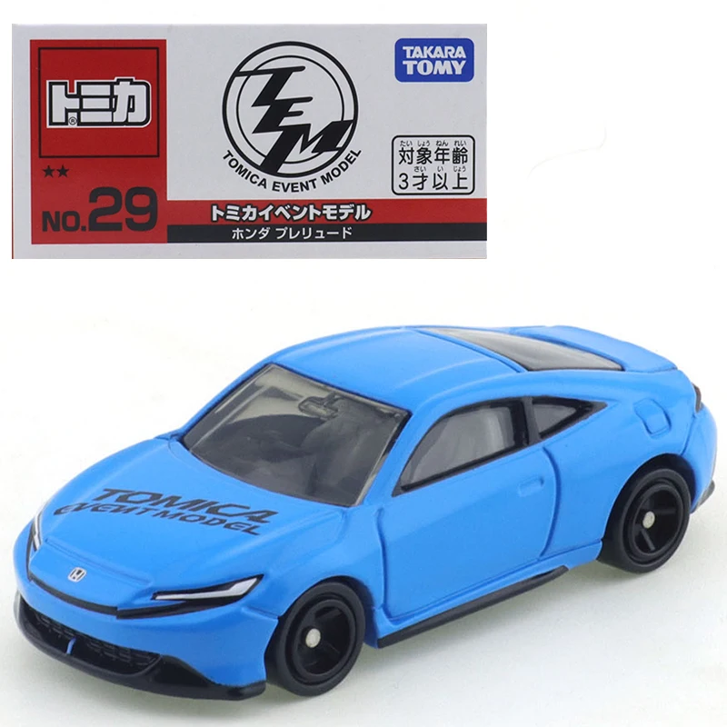 Takara Tomy Tomica rode en witte doos REBORN simulatie miniatuur automodel klassieke auto wederopstanding reproductieserie