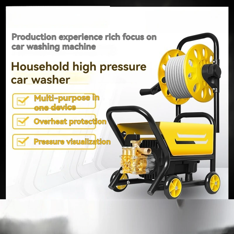 High Pressure Car Washing Machine, Household 220V High-pressure Water Gun, High-power And Powerful Cleaning Machine