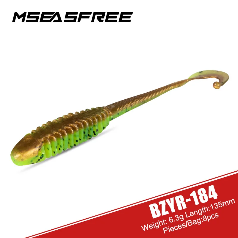 MSEASFREE-Sinking Worm Fishing Lures, UV Silicone Soft Bait, Artificial Bait, Swimbait, Luminous, 135mm, 6.3G, 8Pcs Pack