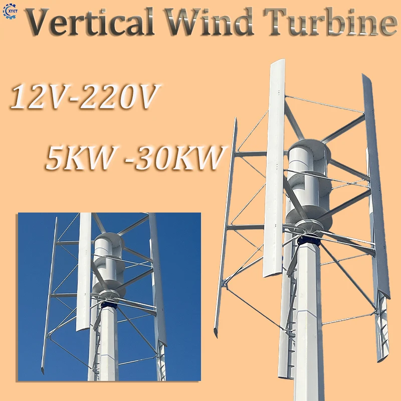 5KW Vertical Axis Wind Turbine 24V 48V 220V Alternative Energy Generator Windmill Free Energy with MPPT Controller for Home DIY