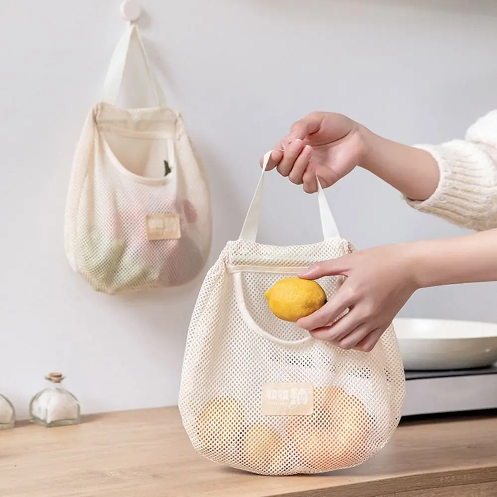 Socks Storage Hanging Closet Hanging Underwear Organizer Bags Fruit Vegetable Storage Mesh Bags Shopping Bags