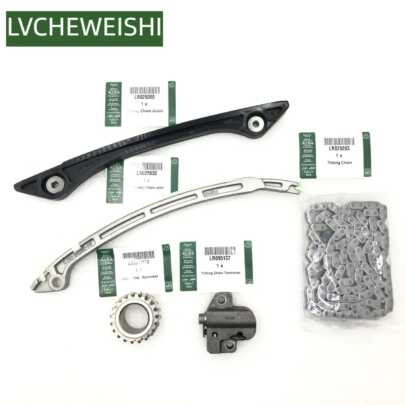 

Timing Chain Guide arm Crankshaft Sprocket Tensioner for Land Rover LR2 Evoque RRS Jaguar 2.0L 16V LR025000 263 632 264 LR095137