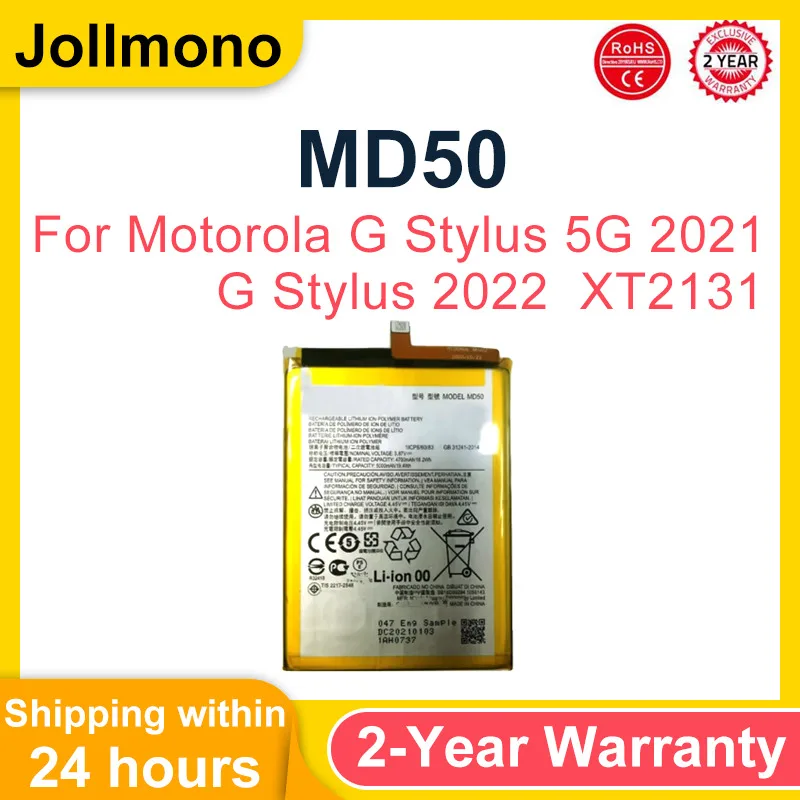 Batería KX50 NT40 PD50 PG50 MD50 para Motorola MOTO G Stylus 2020 Pure 2021 Power 5G 2023 Stylus 5G 2023 baterías de teléfono + herramientas