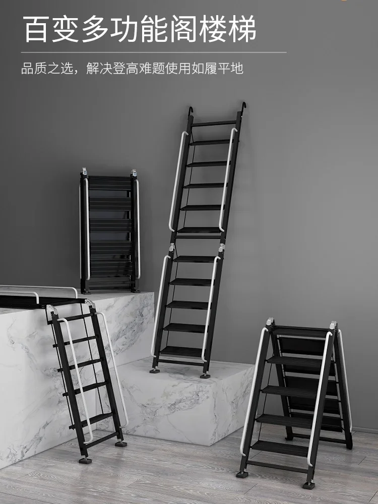 Aidengmei thickened aluminum alloy folding loft ladder extended handrail portable second floor indoor and outdoor balcony stairs