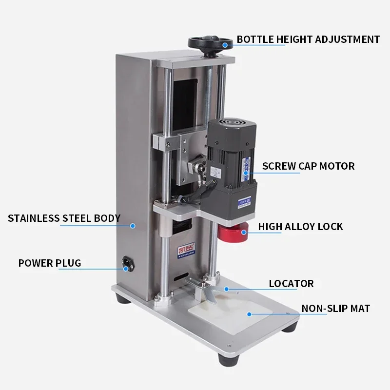 DDX-450 II Desktop Automatic Capping Machine, Electric Capping Machine, Plastic Bottle Cap Locking Machine